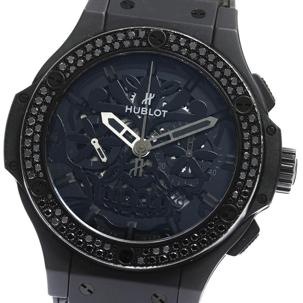 Hublot Big Bang Aero Bang