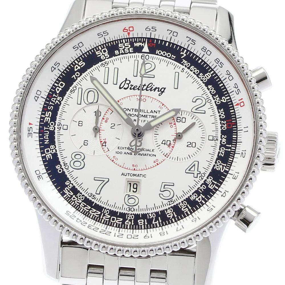 Breitling Montbrillant