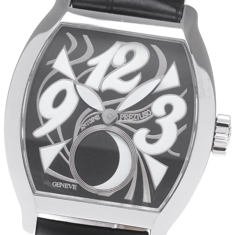 Buy MOONM-SBWS | 33 mm, Used (Very good) — Switzerland