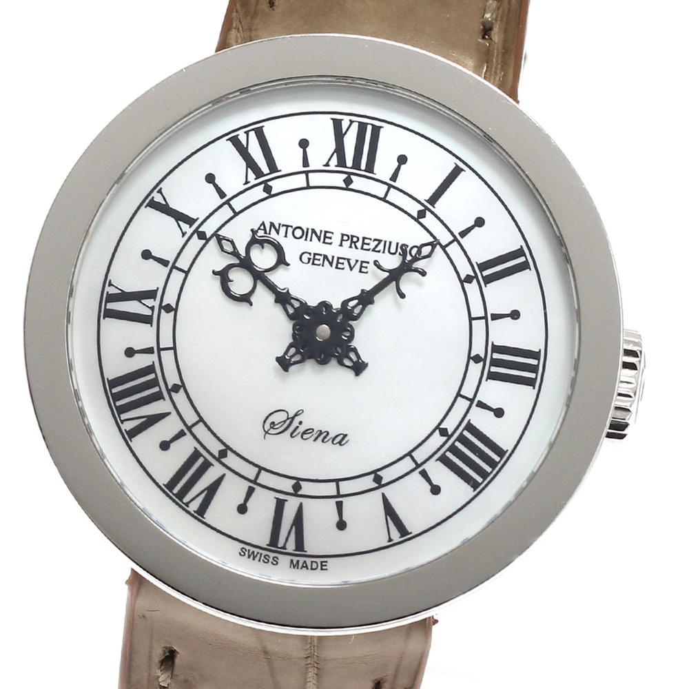 {{ product.brand }} {{ product.attribute.model }} SISSM.0402510S | 35 mm, Used (Fair) — Switzerland