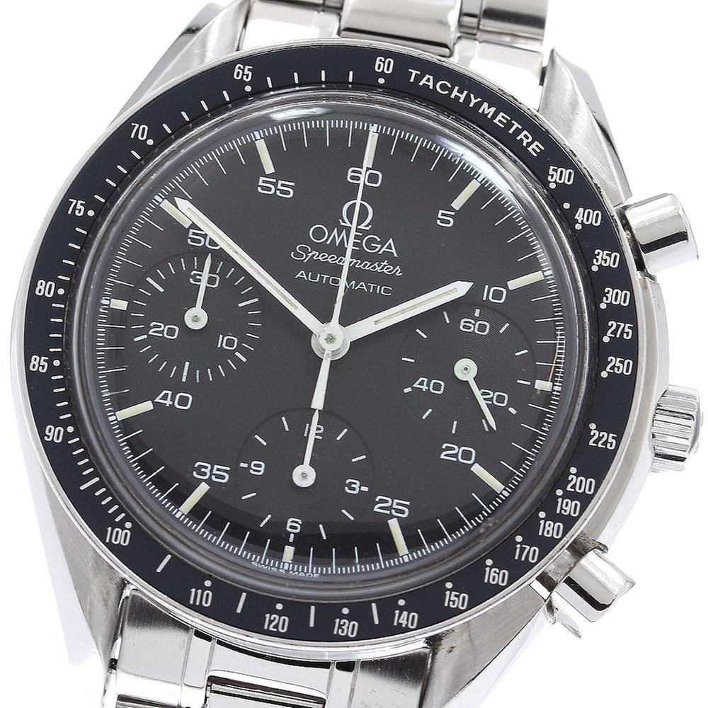 Omega Speedmaster Reduced