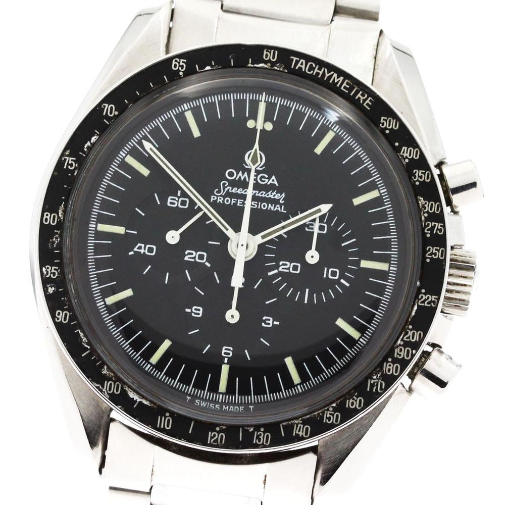 Omega Speedmaster Professional Moonwatch