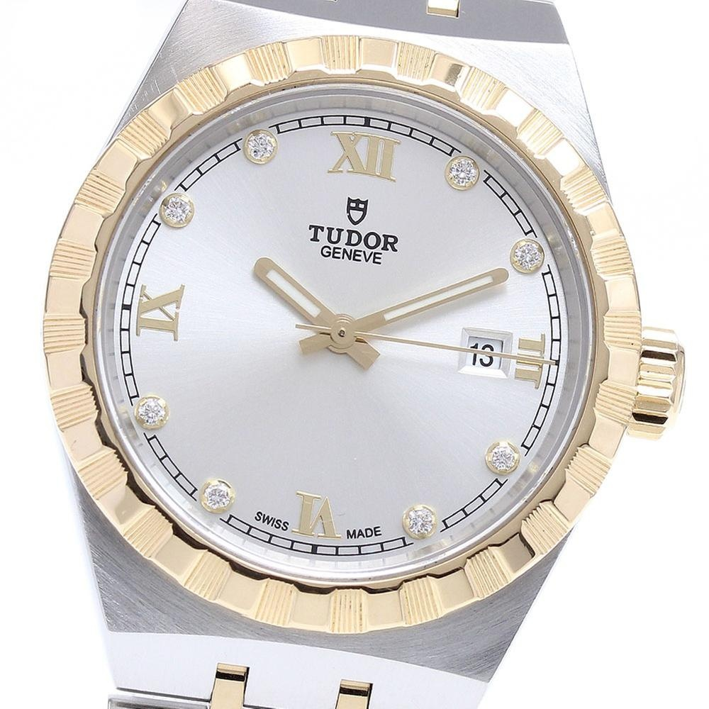 Tudor Royal