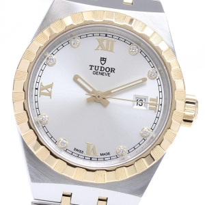 Tudor Royal