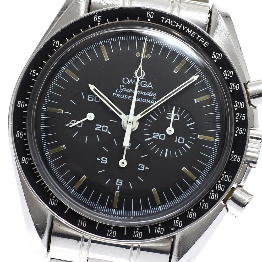 Omega Speedmaster Professional Moonwatch