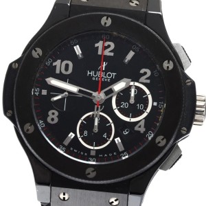 Hublot Big Bang