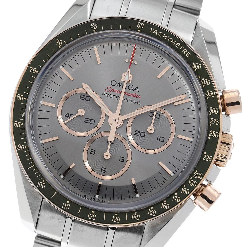 Omega Speedmaster Professional Moonwatch