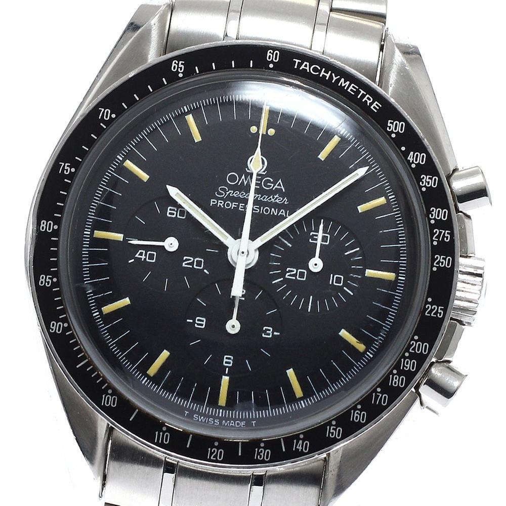 Omega Speedmaster Professional Moonwatch