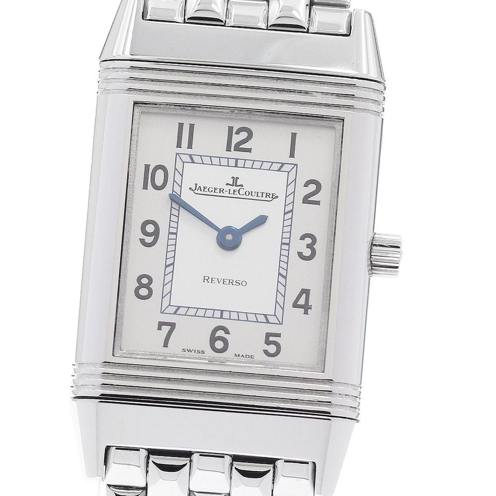 Jaeger-LeCoultre Reverso Lady