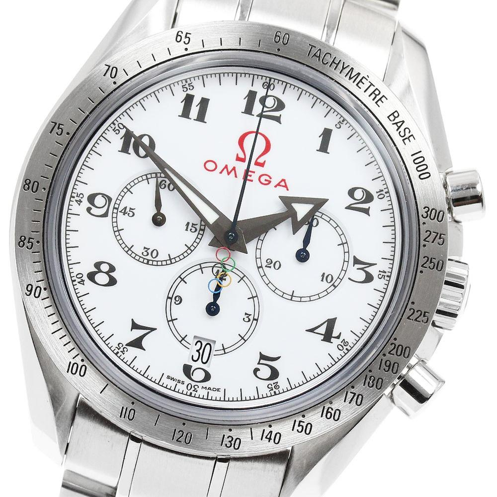 Omega Speedmaster Broad Arrow