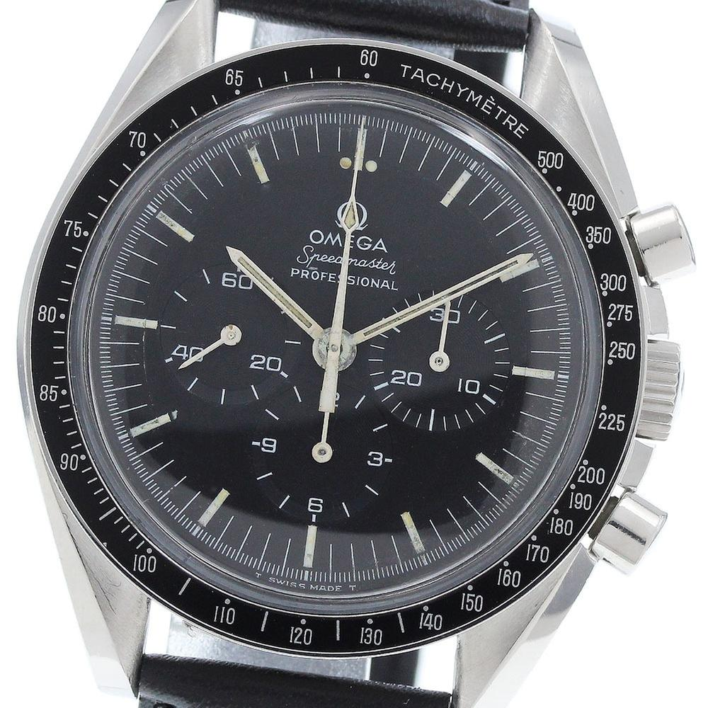 Omega Speedmaster Professional Moonwatch