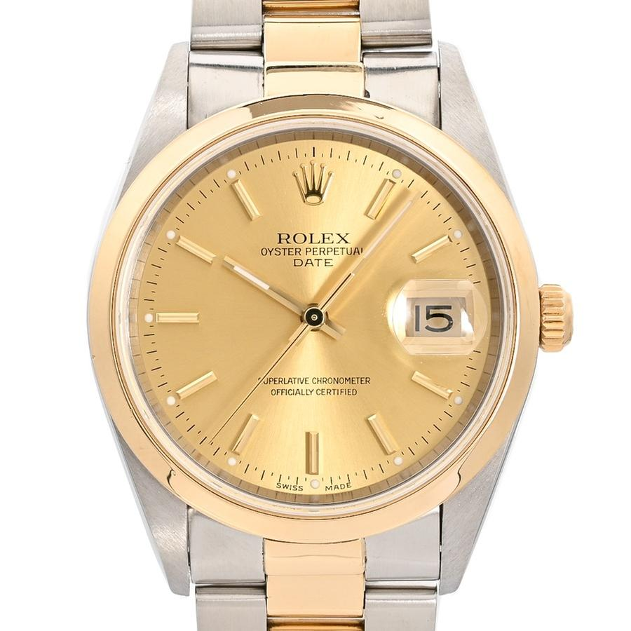 Rolex Oyster Perpetual