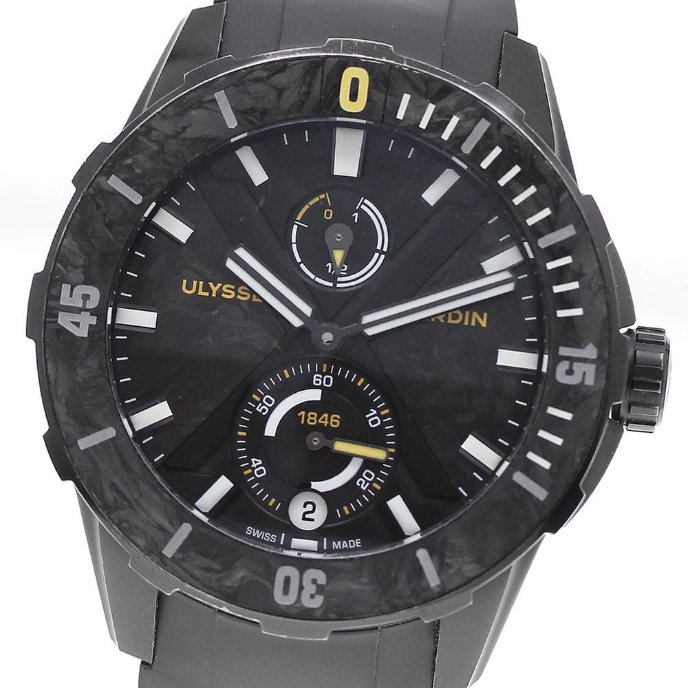 Ulysse Nardin Marine