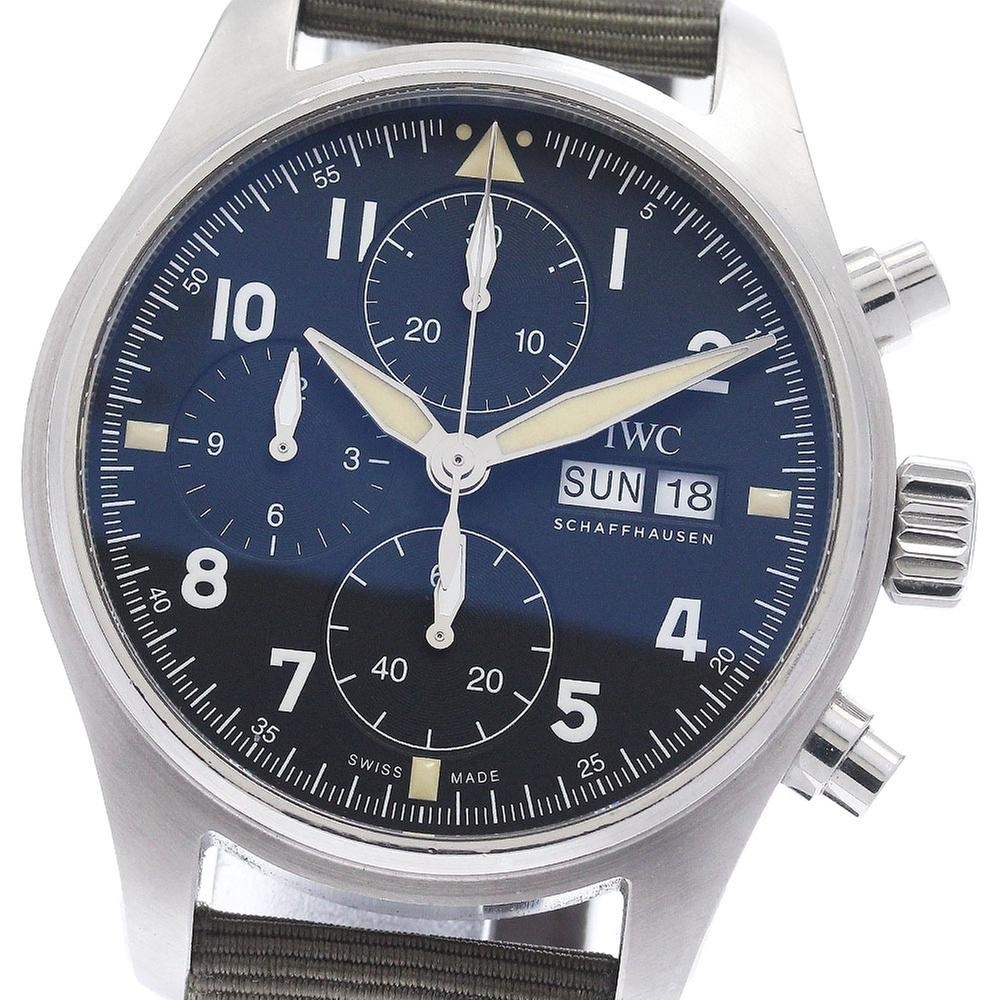 Buy | 41 mm, Used (Fair) in Switzerland