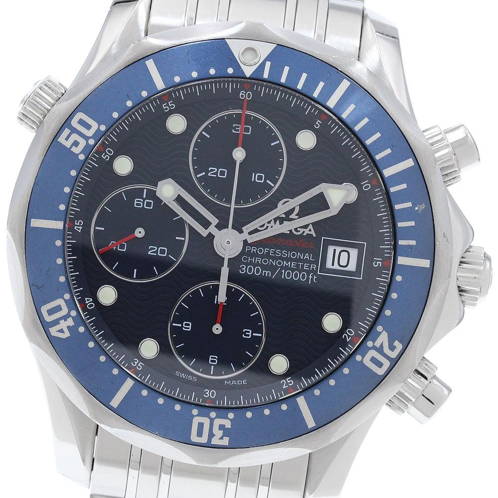 Omega Seamaster Diver 300 M 2225.80