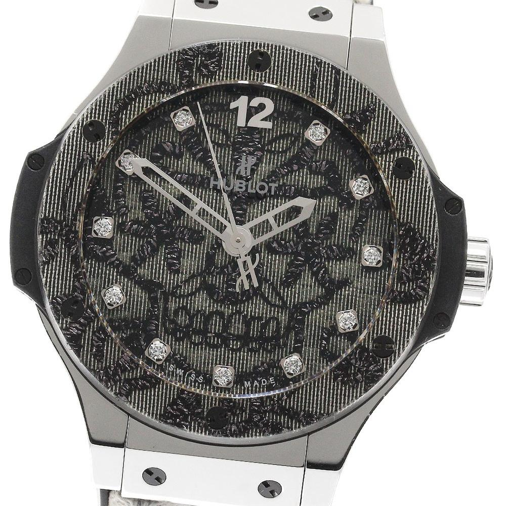 Hublot Big Bang Broderie