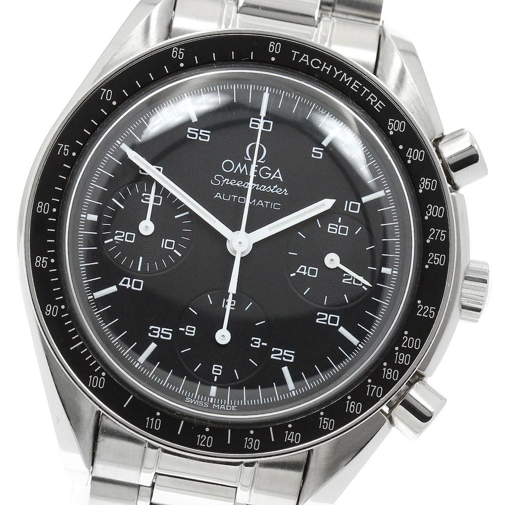 Omega Speedmaster Reduced