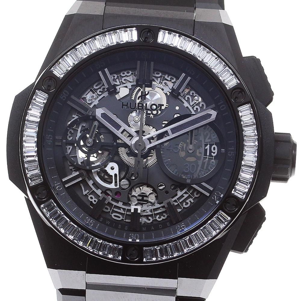 Hublot Big Bang