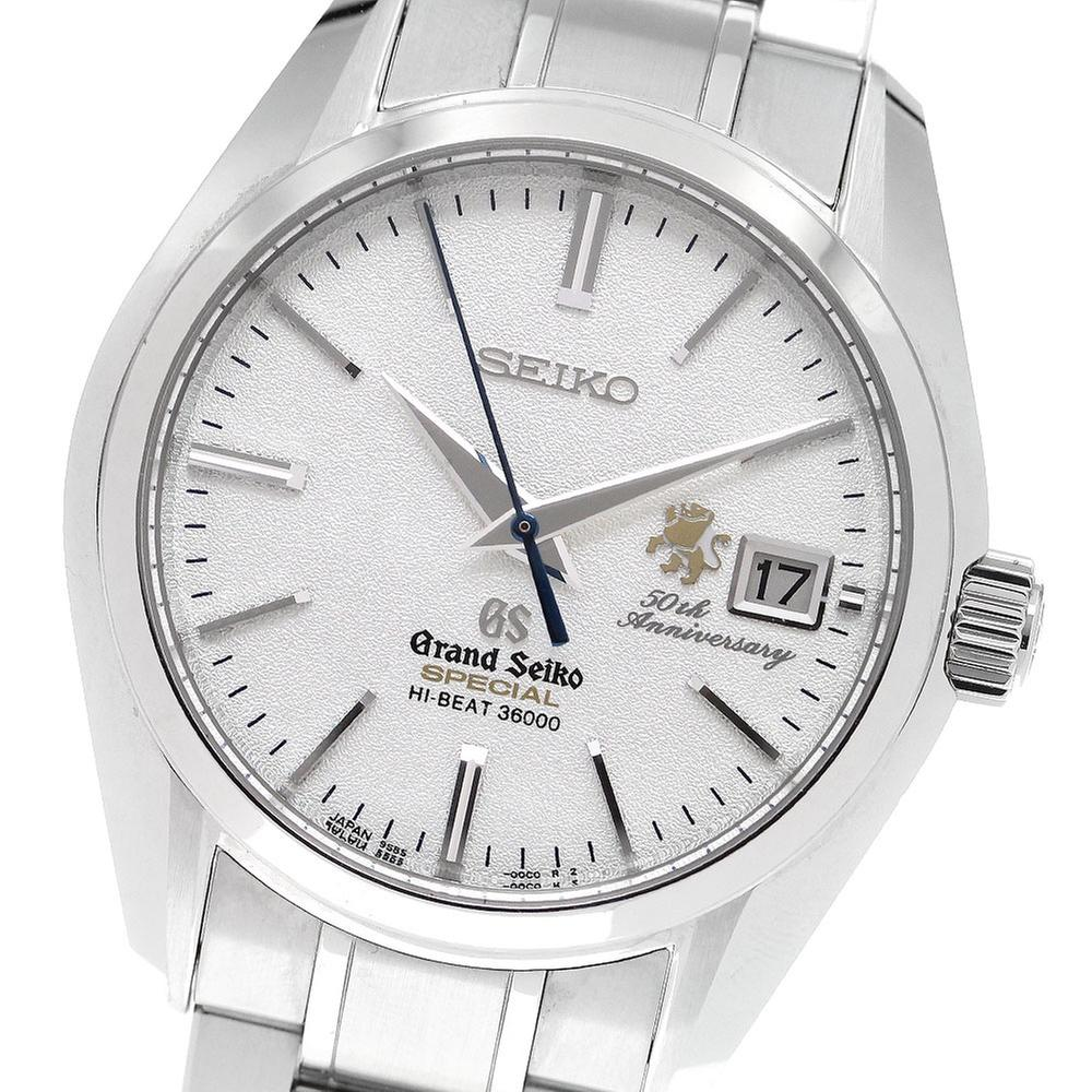 Seiko GS