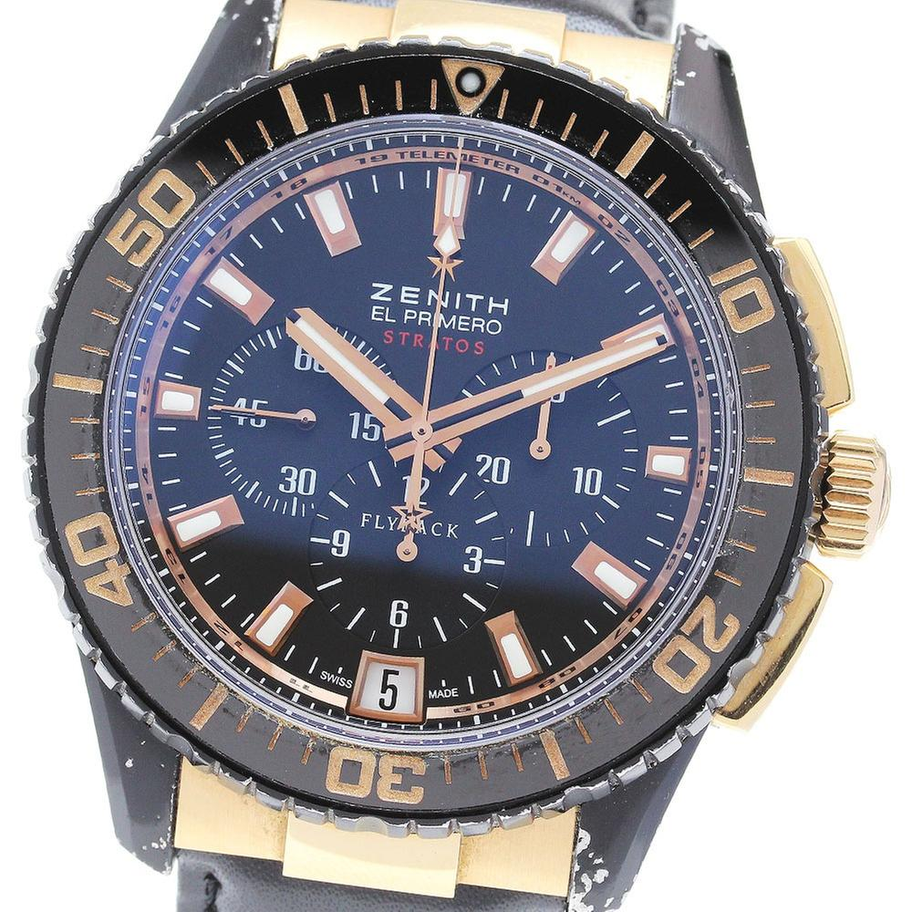 Zenith El Primero Stratos Flyback