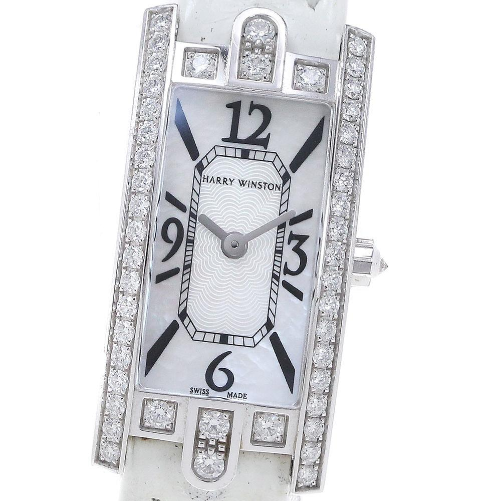 Harry Winston Avenue
