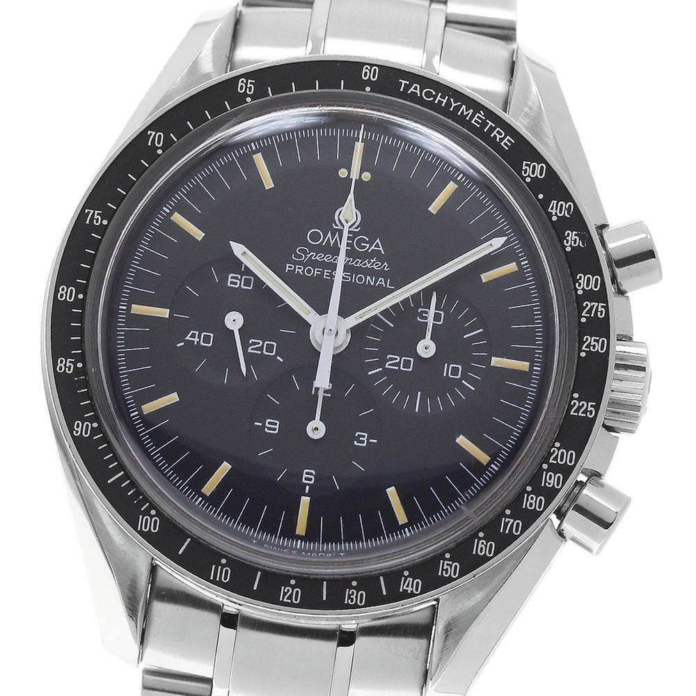 Omega Speedmaster Professional Moonwatch