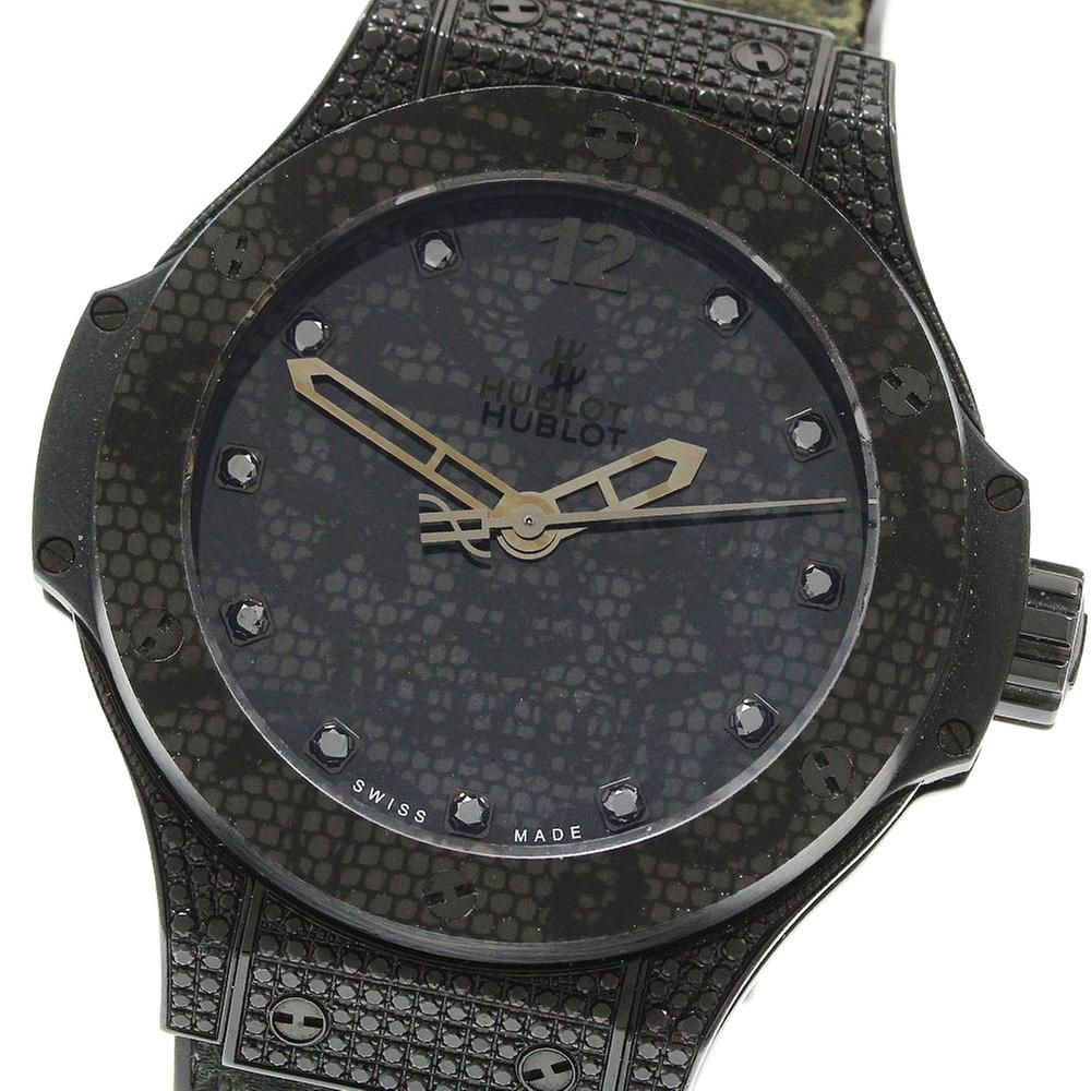 Hublot Big Bang Broderie