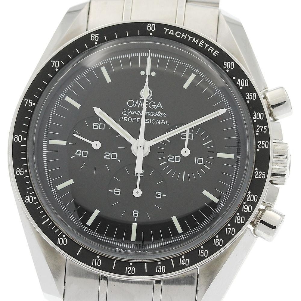Buy Omega Speedmaster Professional Moonwatch 3570.50 | 42 mm, Used (Very good) — Switzerland