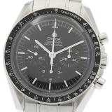 Omega オメガ OMEGA 3570.50 スピードマスター プロフェッショナル ムーンウォッチ クロノグラフ 手巻き メンズ_980480