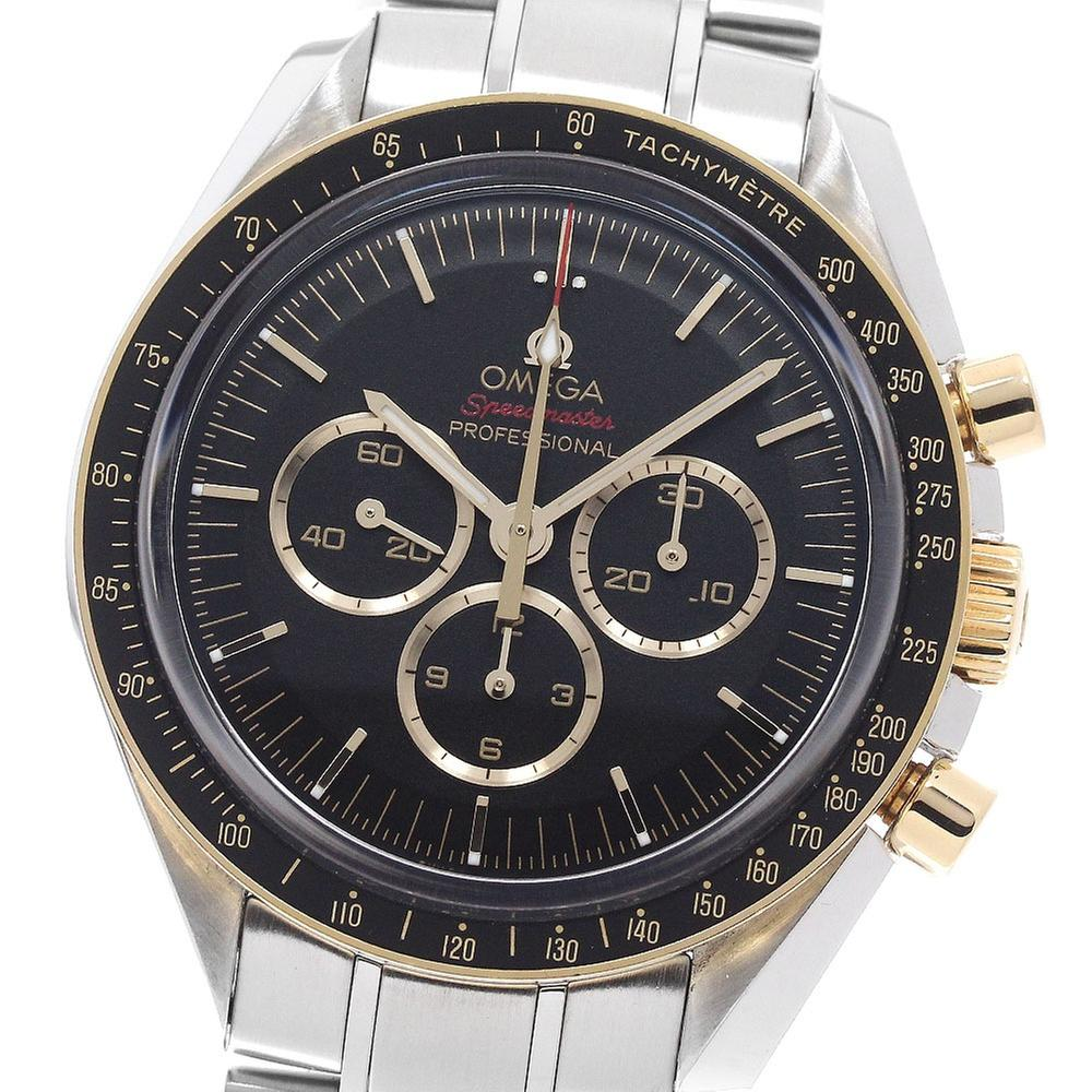 Omega Speedmaster Professional Moonwatch