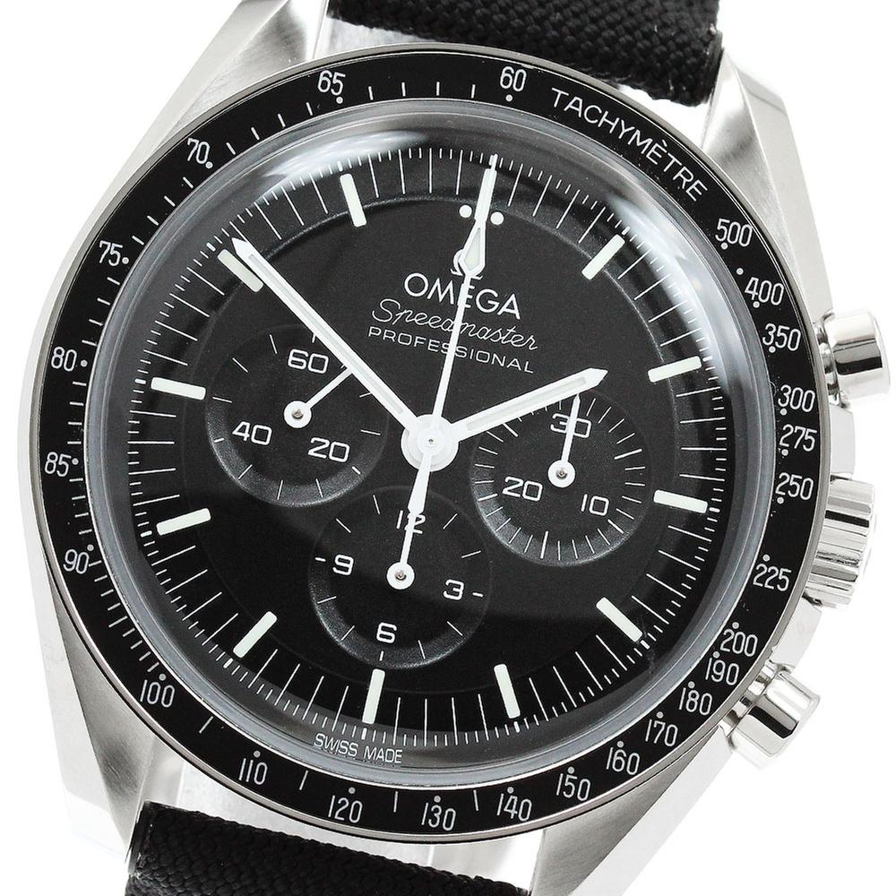 Omega Speedmaster Professional Moonwatch