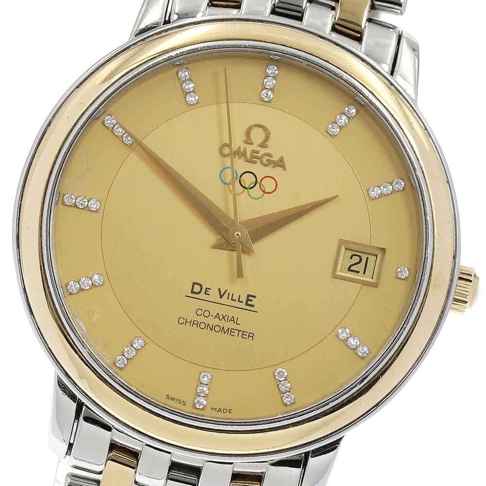 Omega De Ville