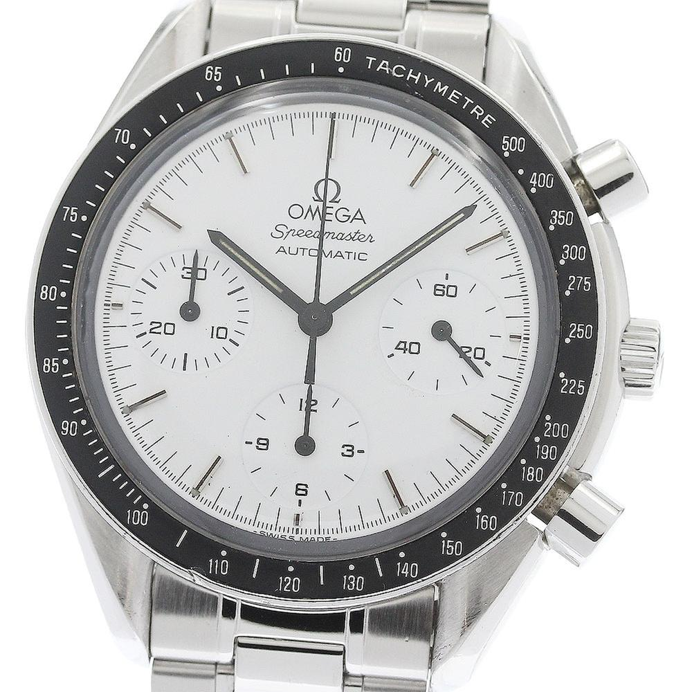 Omega Speedmaster