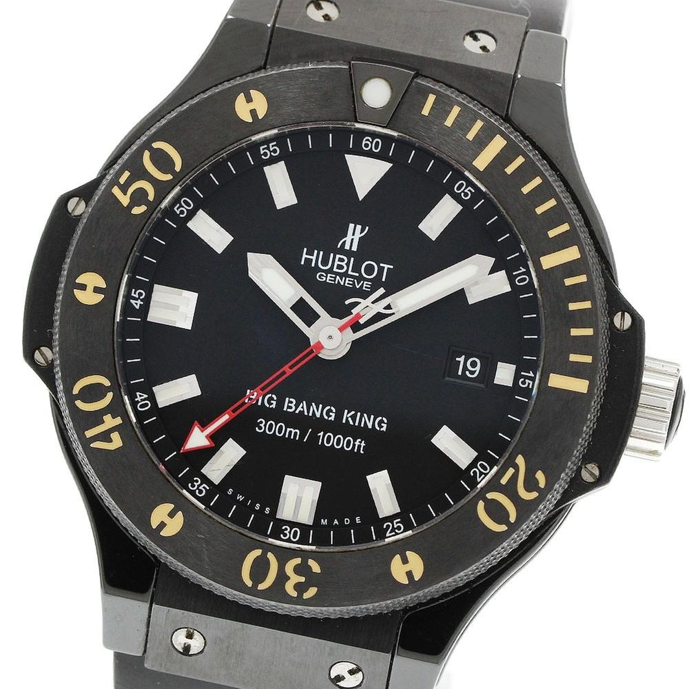Hublot  312.CM.1120.RX | 48 mm, Used (Fair) — Buy in Switzerland