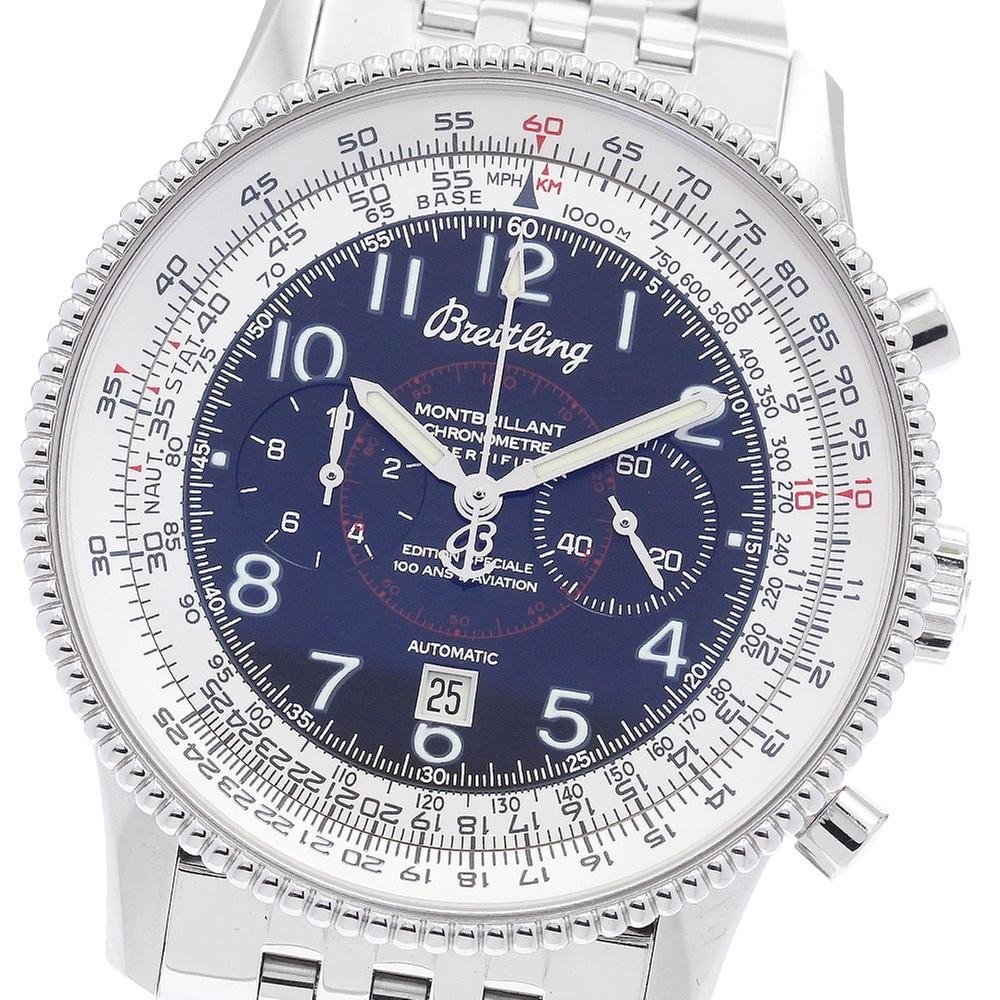 Breitling Montbrillant