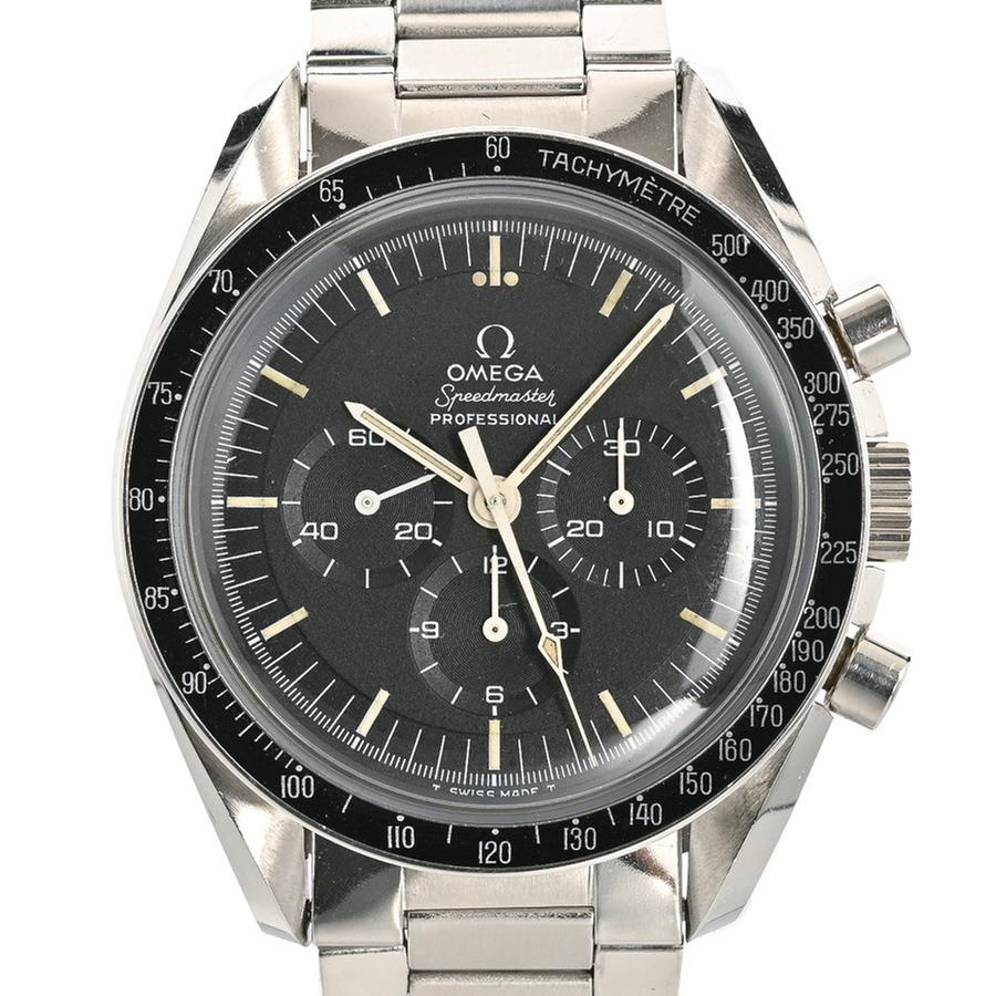 Omega Speedmaster Professional Moonwatch