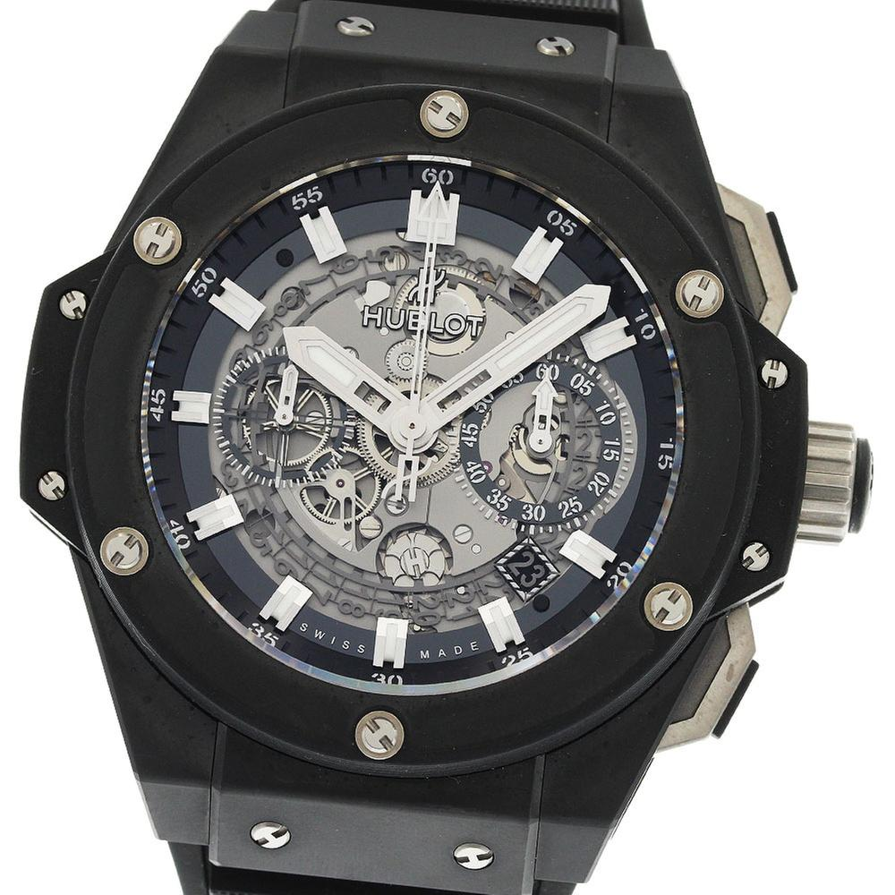 Hublot King Power