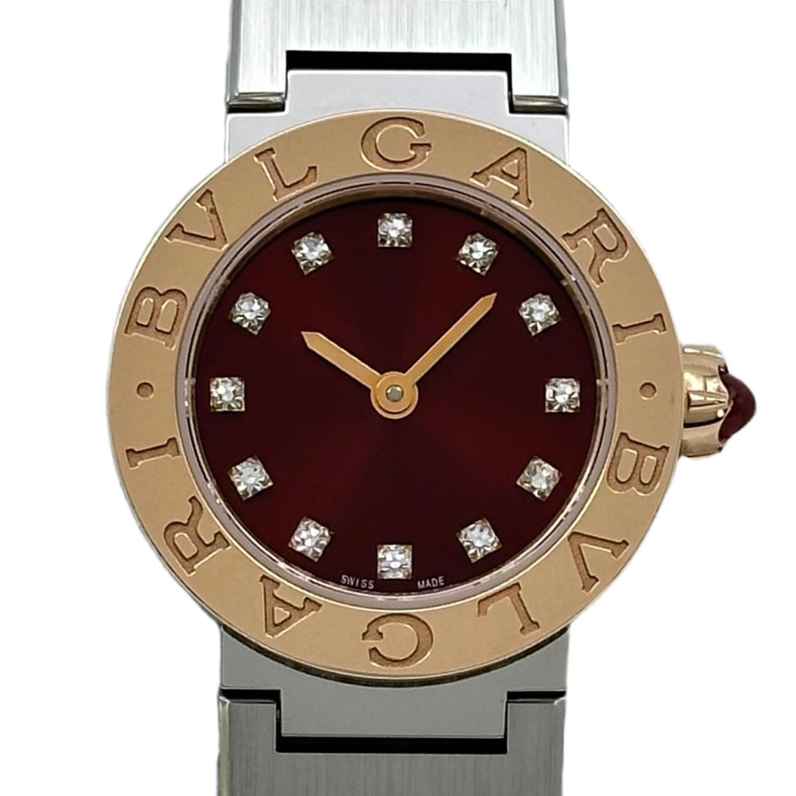 Bulgari Bulgari BBP23SG