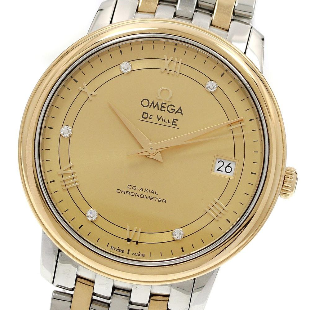 Omega De Ville Prestige