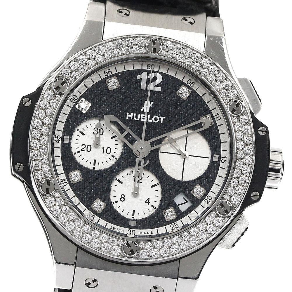 Hublot Big Bang Jeans