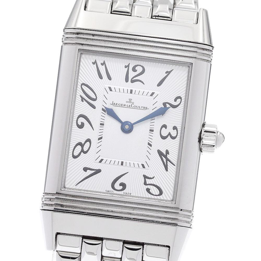 Jaeger-LeCoultre Reverso Duetto Classique