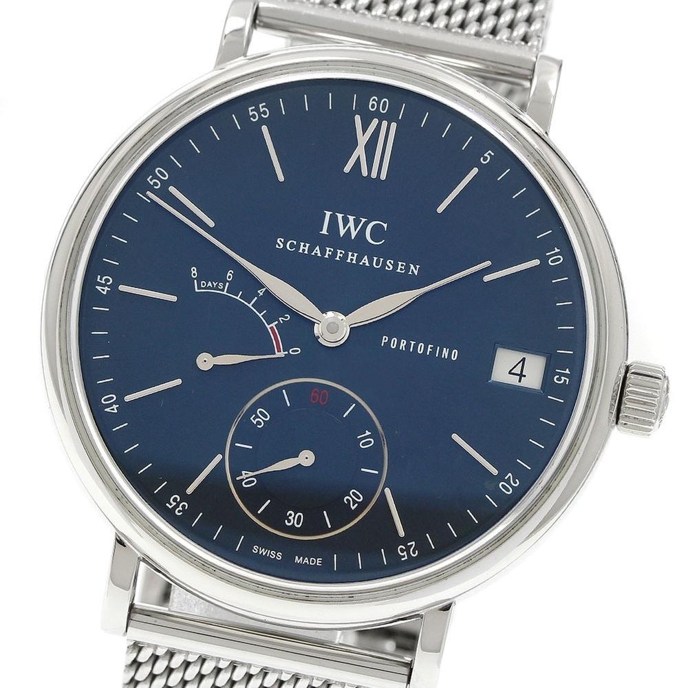 Buy | 45 mm, Used (Good) in Switzerland
