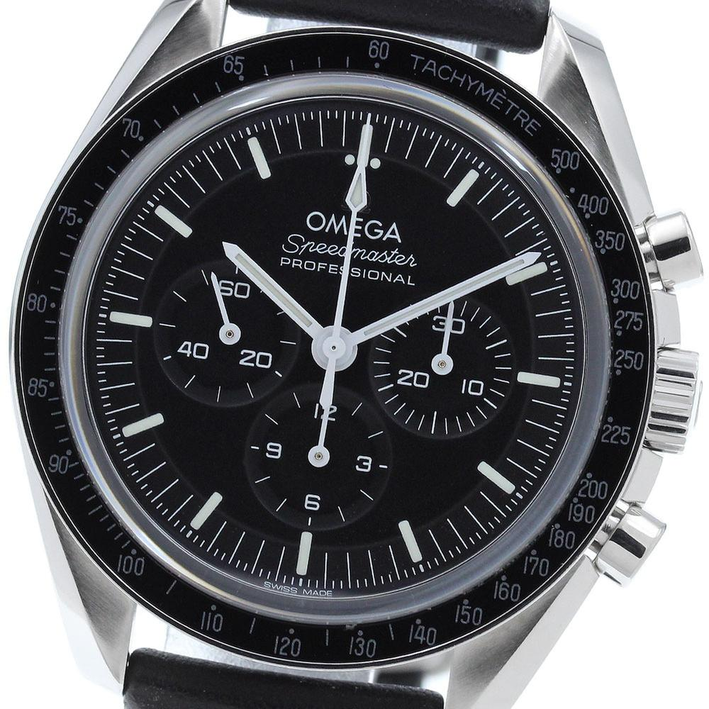 Omega Speedmaster Professional Moonwatch