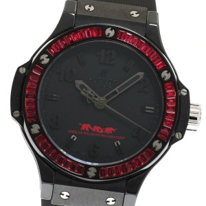 Hublot Big Bang