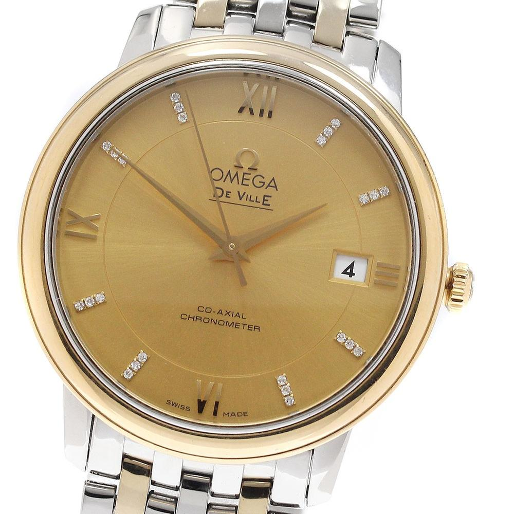 Omega De Ville Prestige