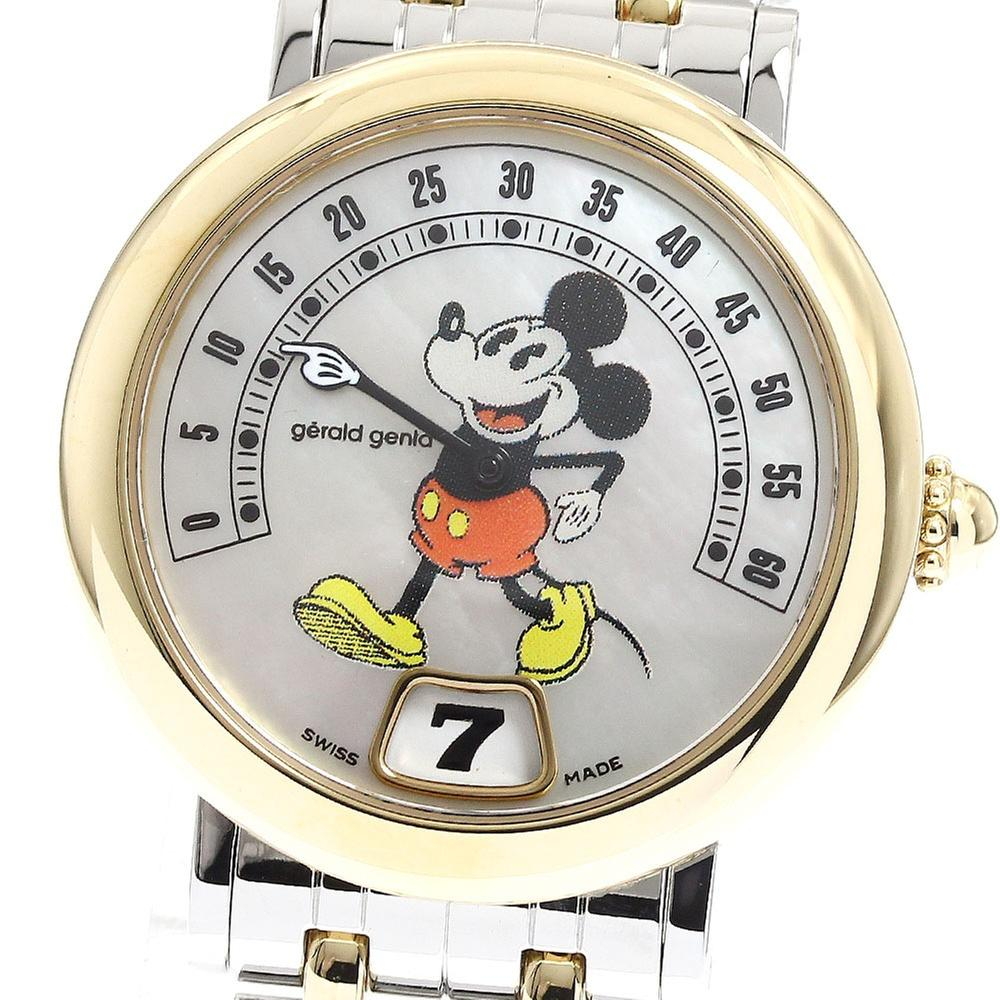 Gérald Genta {{ product.attribute.model }} G.3622 | 28 mm, Used (Good) — Switzerland
