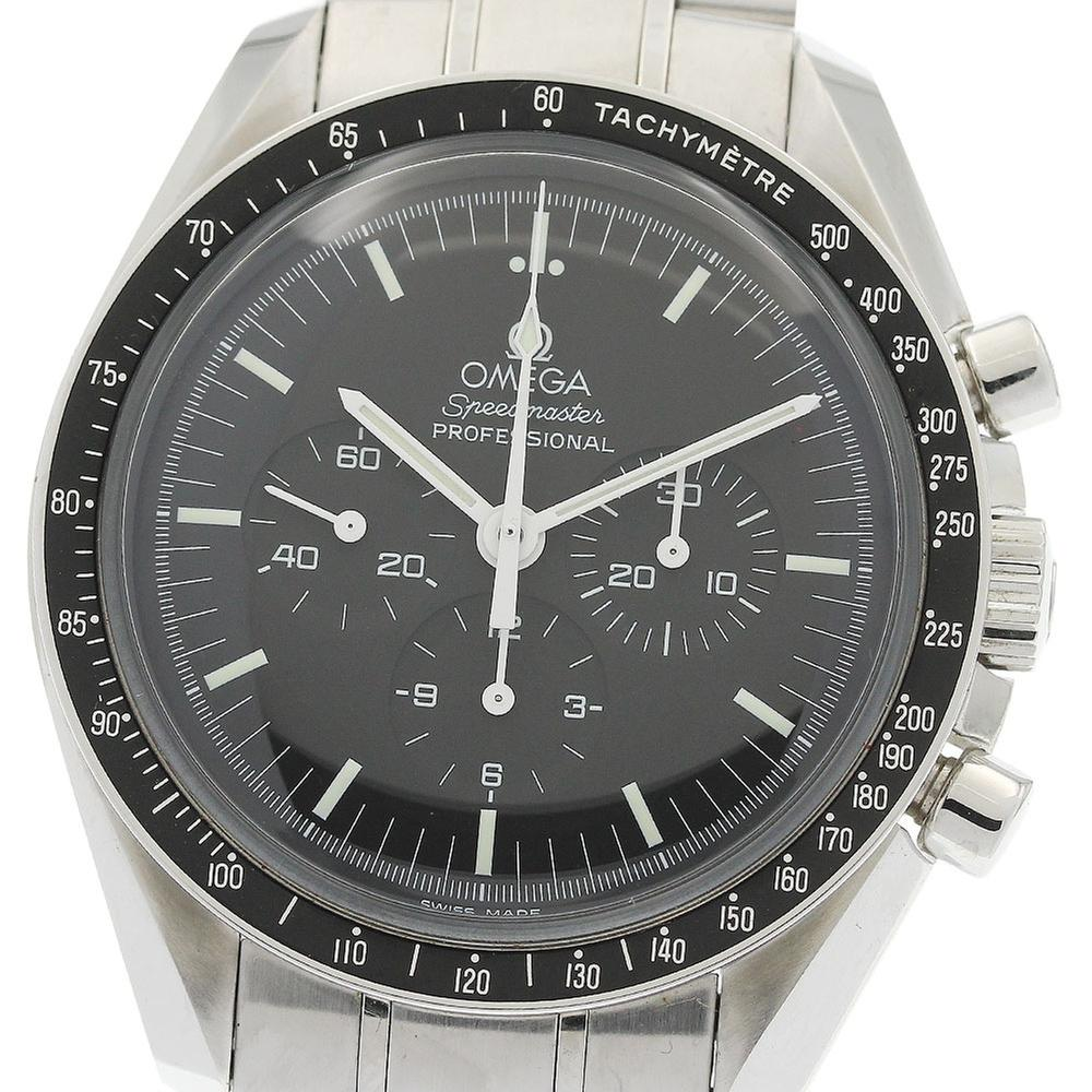 Omega Speedmaster Professional Moonwatch