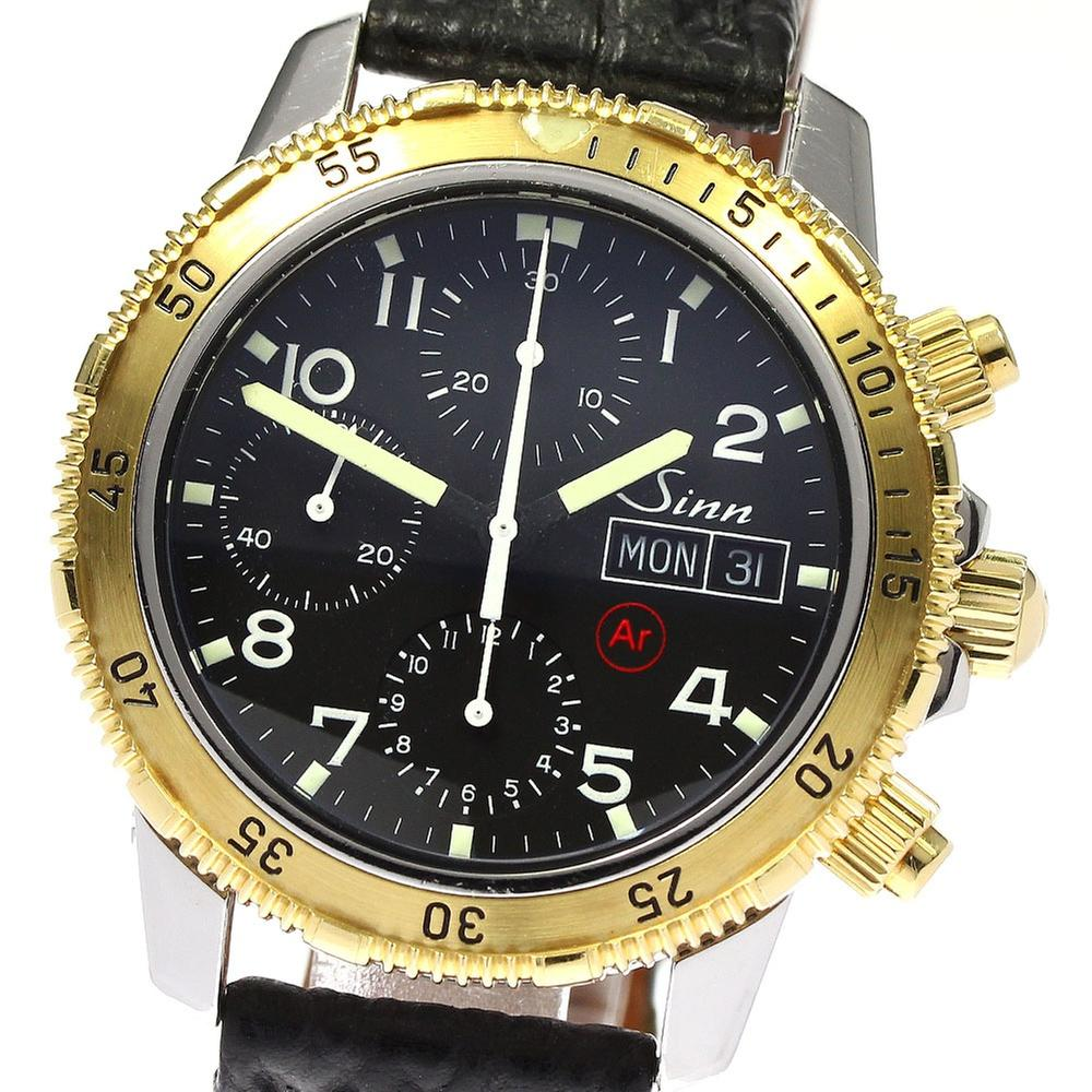 Sinn 203