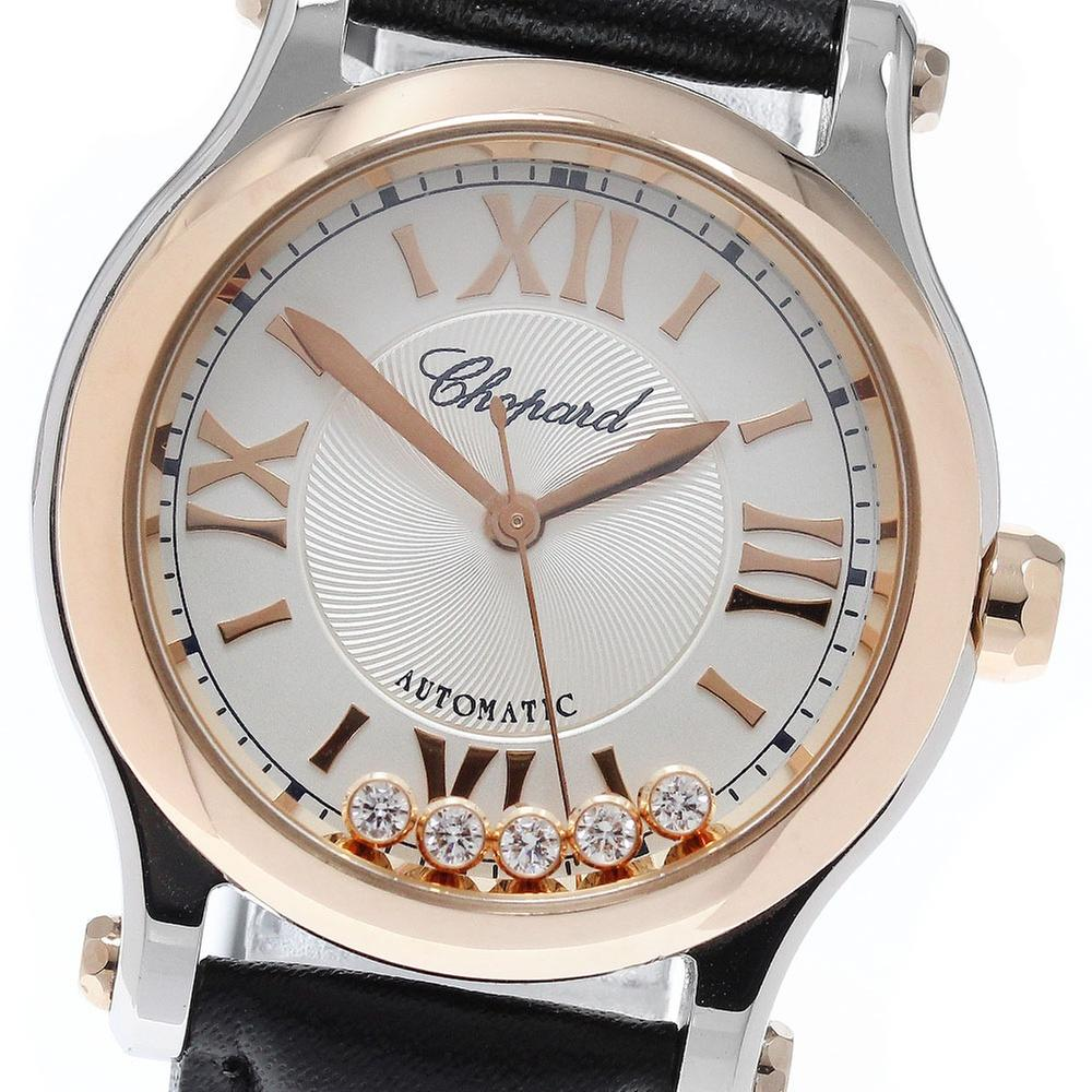 Chopard Happy Sport