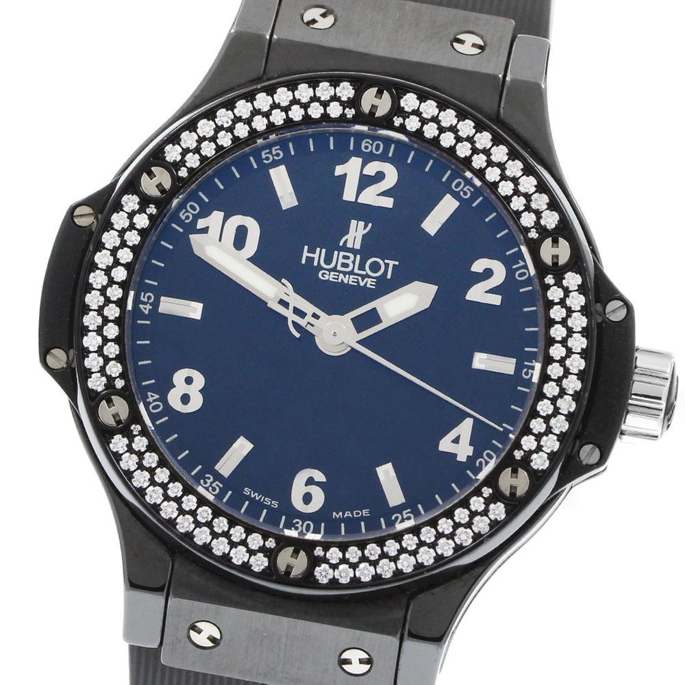 Hublot Big Bang